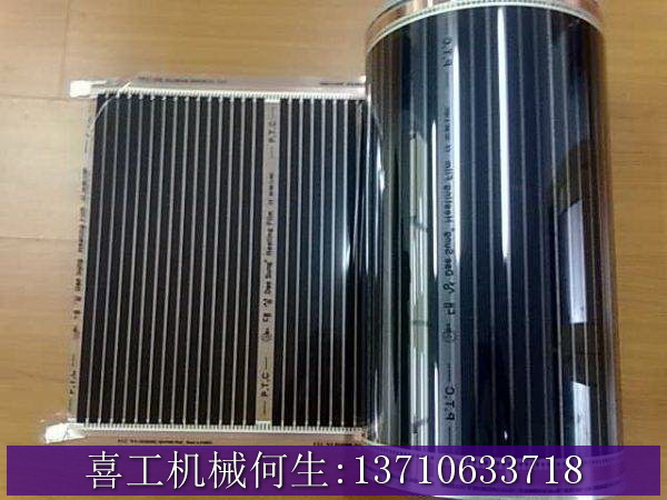 ȫ�Ԅ�늟�Ĥ�zӡ�C-��ůĤ�l(f��)��Ĥ06